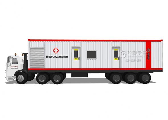 移動方艙生產廠家